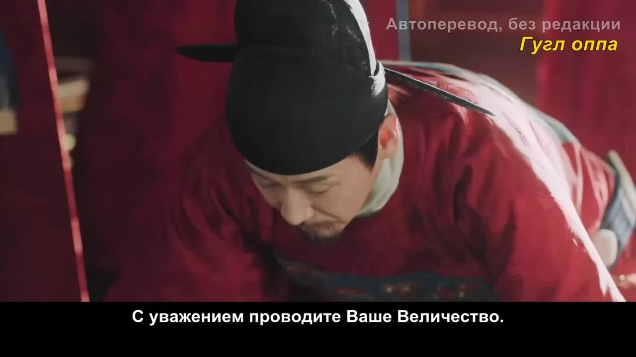 Песня юности (2021) 33 серия