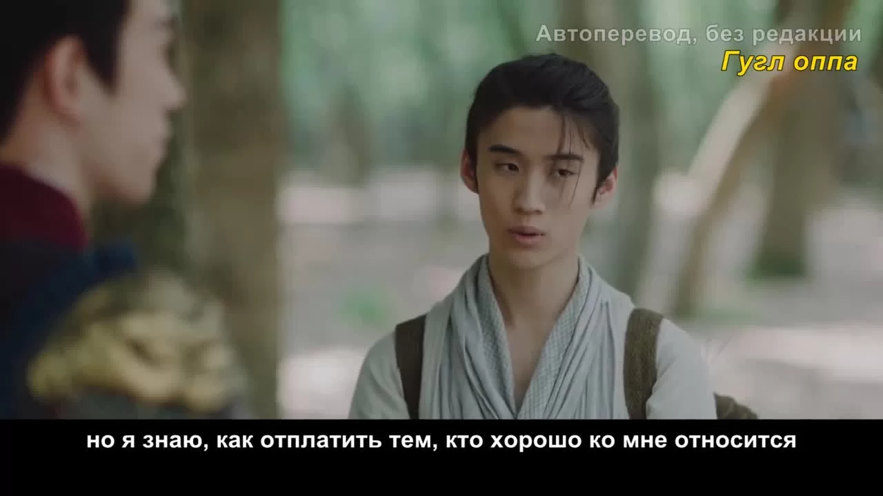 Песня юности (2021) 35 серия