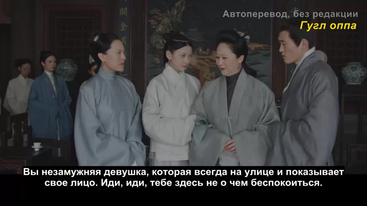 Песня юности (2021) 36 серия