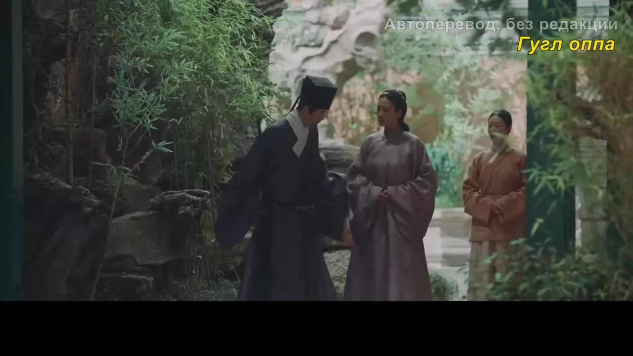 Песня юности (2021) 37 серия