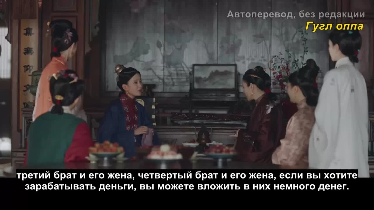 Песня юности (2021) 38 серия