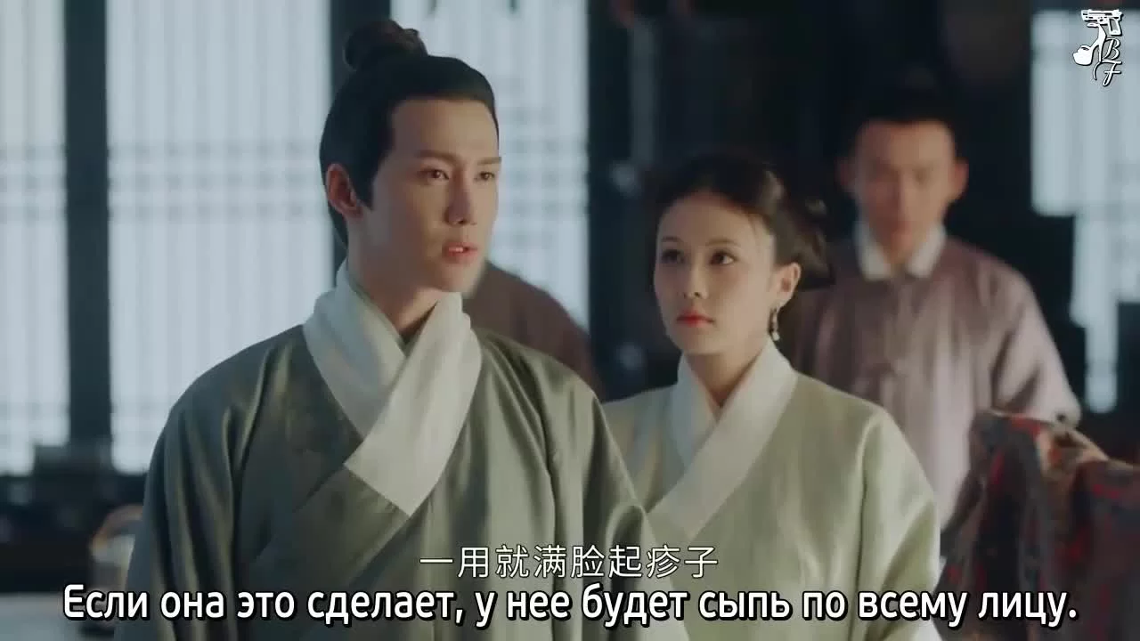 Песня юности (2021) 4 серия