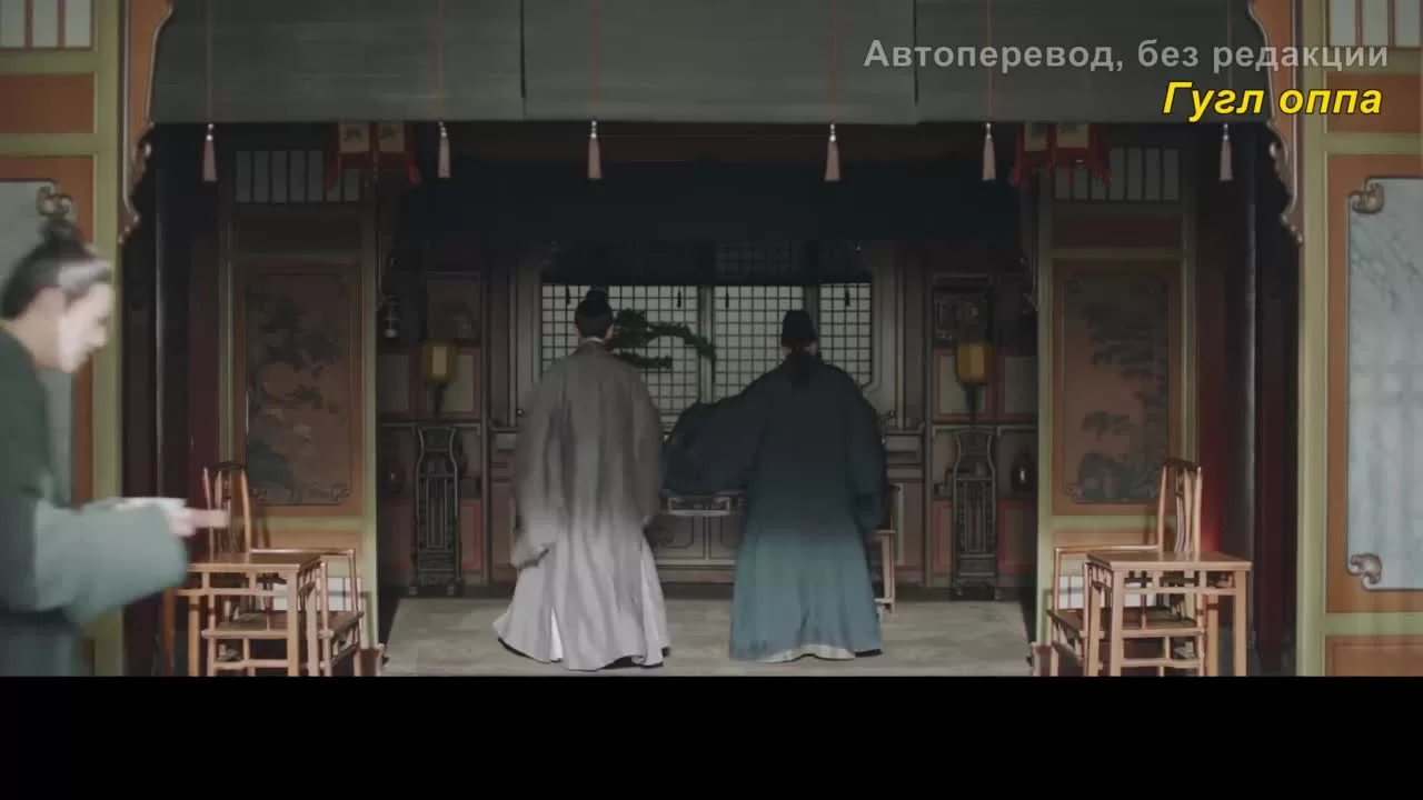 Песня юности (2021) 40 серия