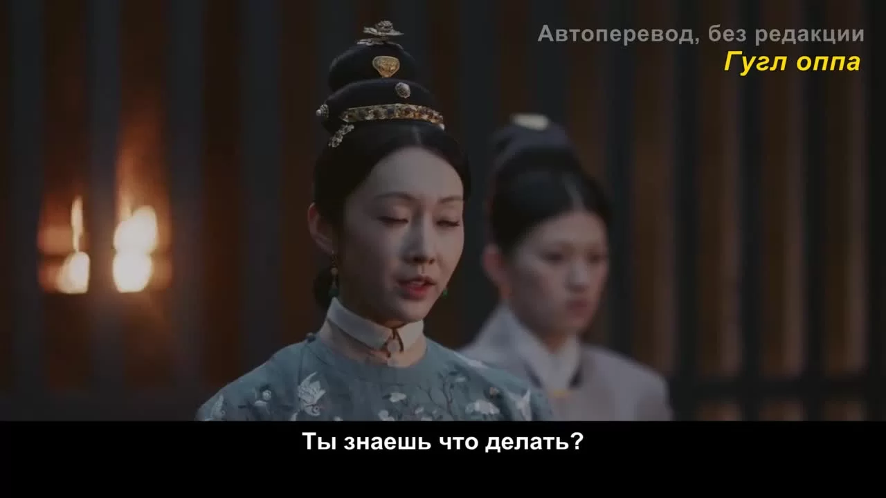 Песня юности 41 серия