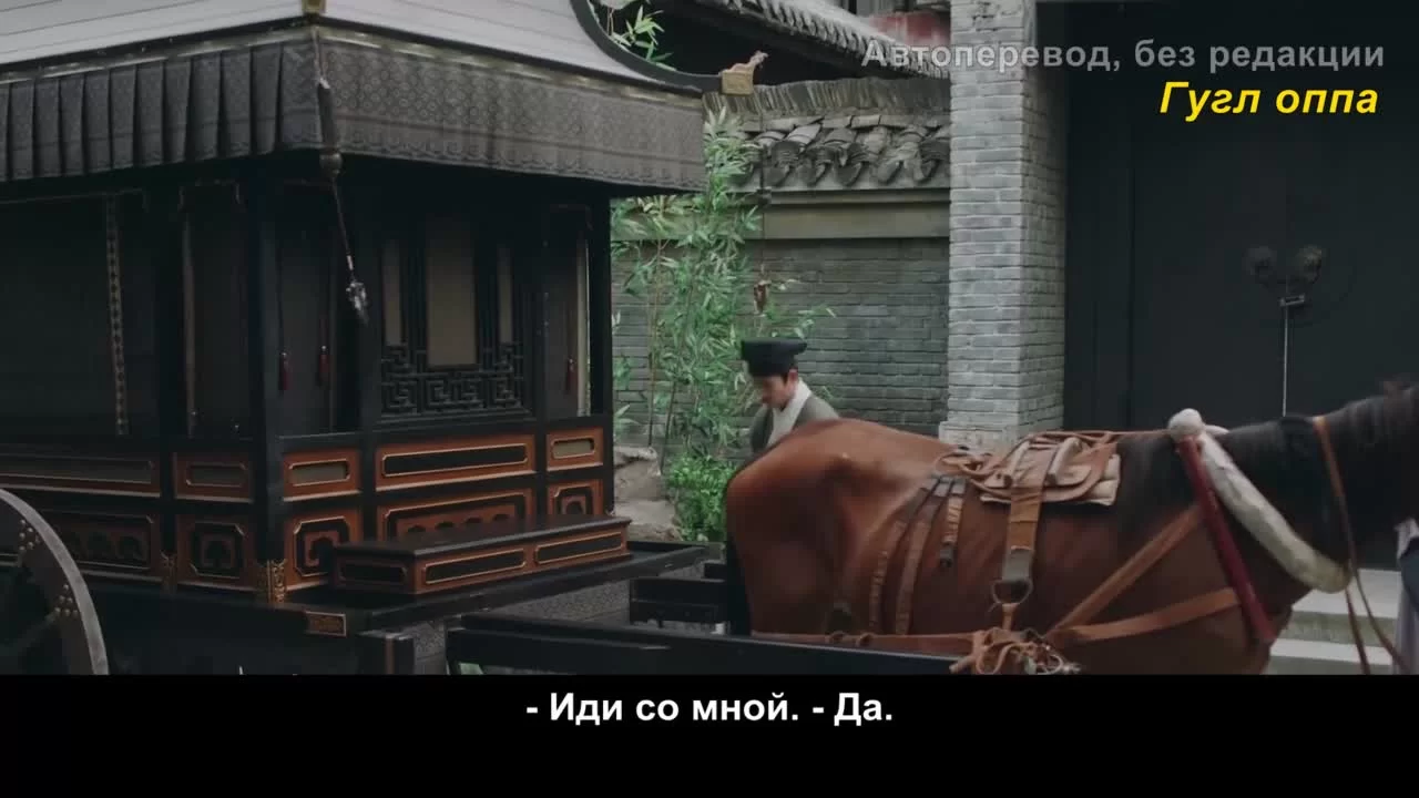 Песня юности 42 серия