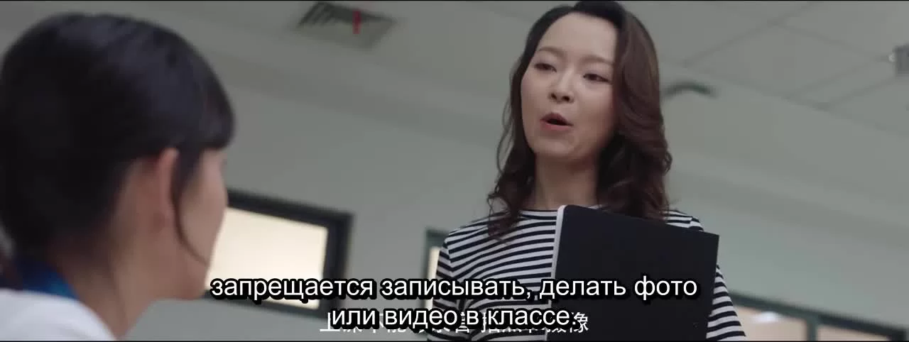 Пинг-понг: Дорога к славе (2021) 16 серия