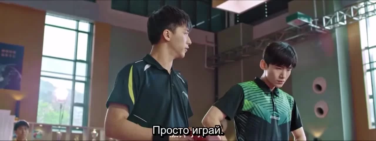 Пинг-понг: Дорога к славе (2021) 24 серия