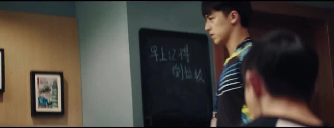 Пинг-понг: Дорога к славе (2021) 28 серия