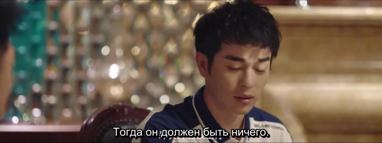 Пинг-понг: Дорога к славе (2021) 38 серия