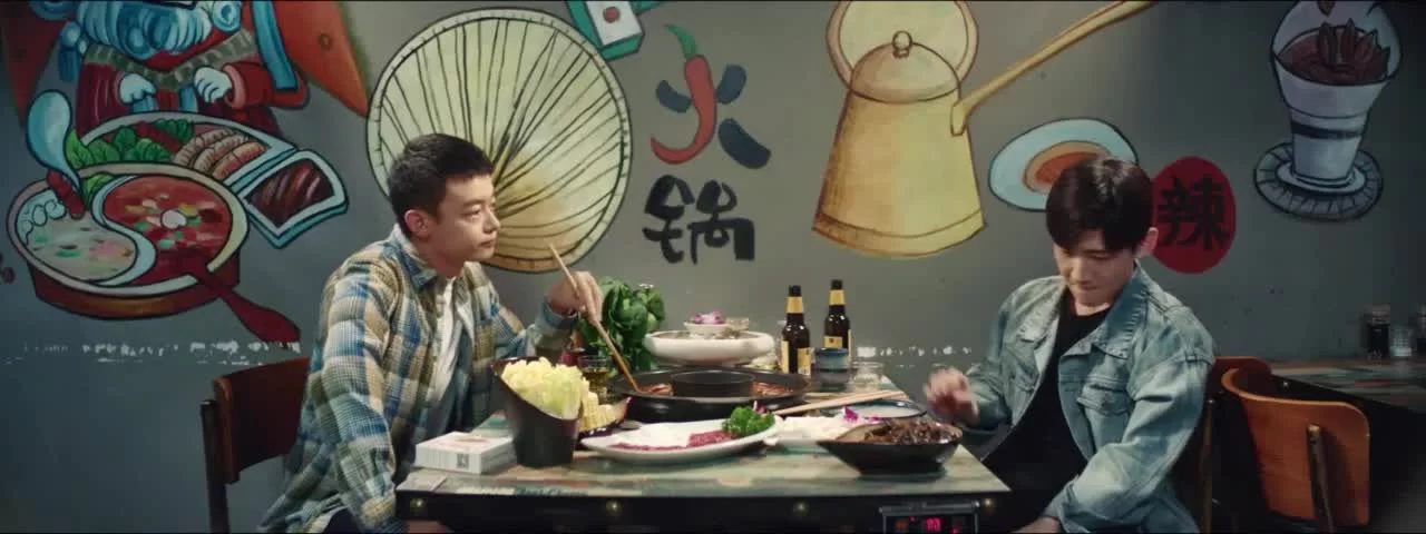 Пинг-понг: Дорога к славе (2021) 39 серия