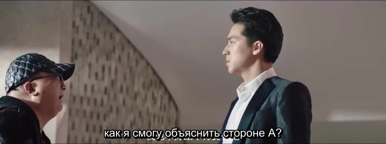 Пинг-понг: Дорога к славе (2021) 40 серия