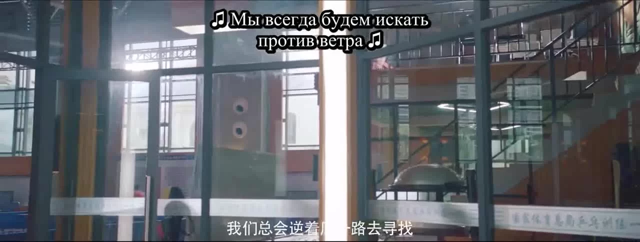 Пинг-понг: Дорога к славе (2021) 41 серия