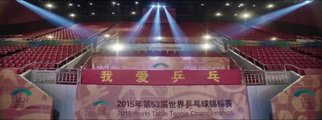 Пинг-понг: Дорога к славе (2021) 42 серия