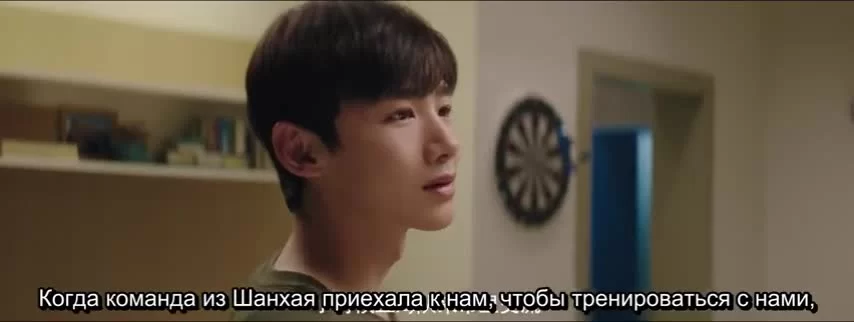 Пинг-понг: Дорога к славе (2021) 8 серия