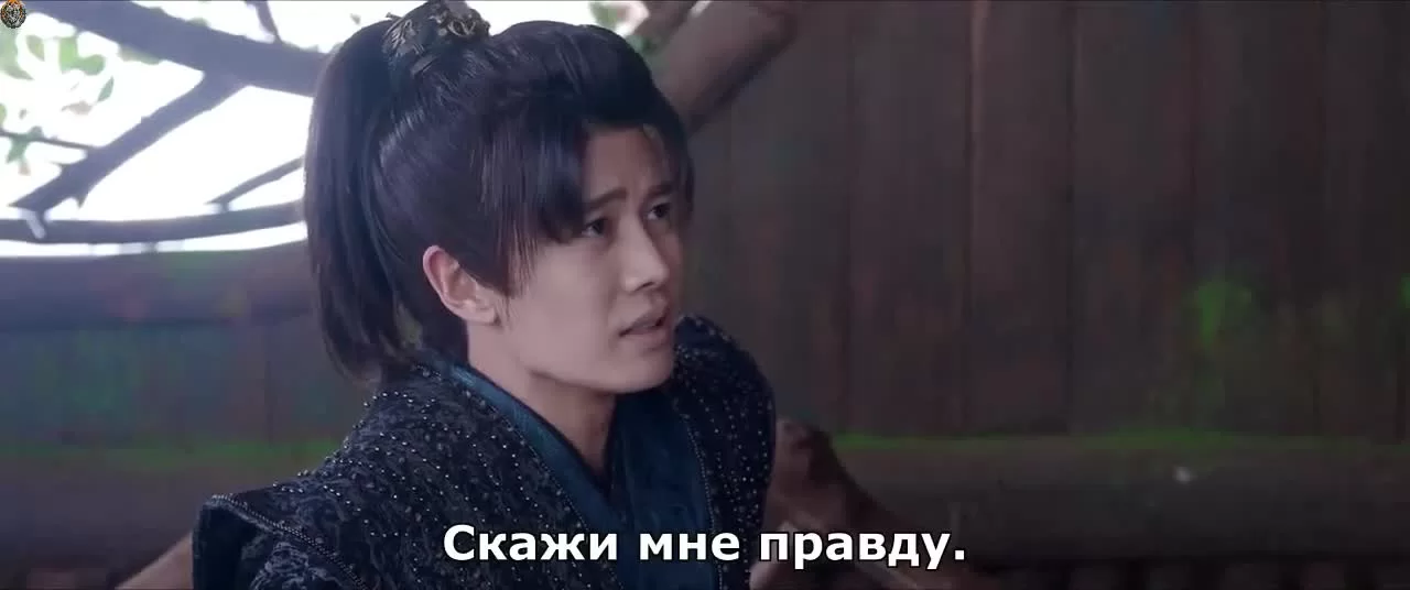 Пламя ярости (2024) 11 серия