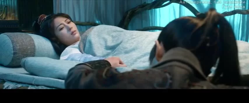 Пламя ярости 12 серия