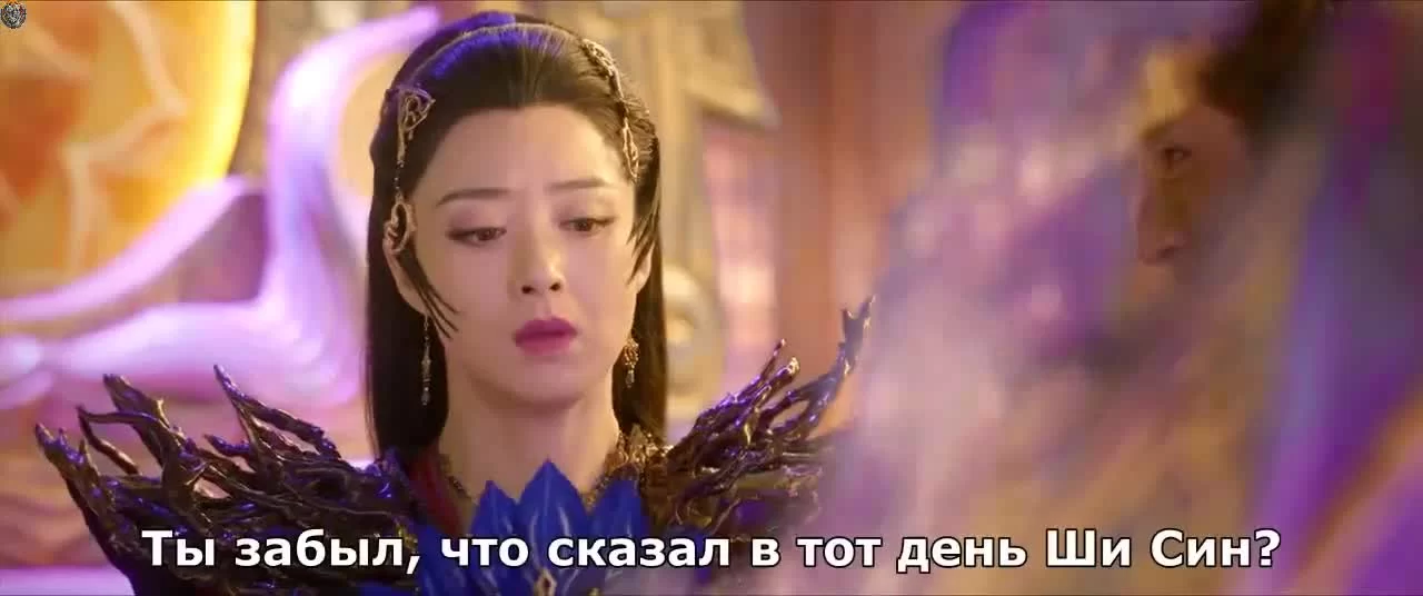 Пламя ярости (2024) 15 серия