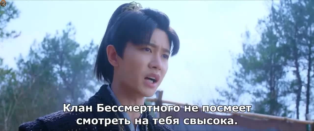 Пламя ярости (2024) 30 серия