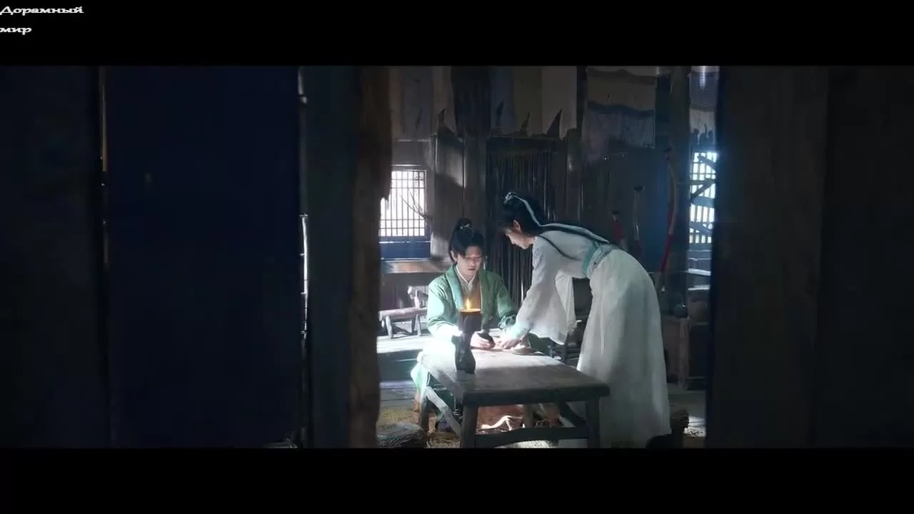 Пламя ярости 31 серия