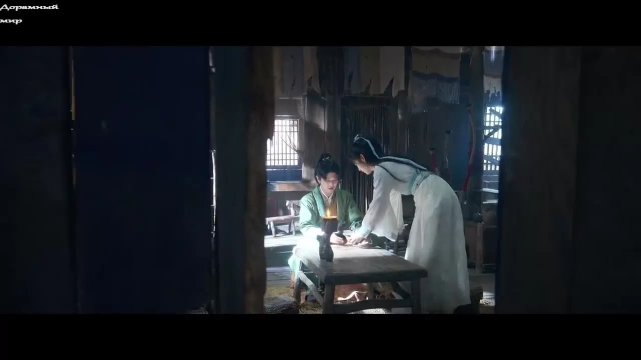 Пламя ярости (2024) 32 серия