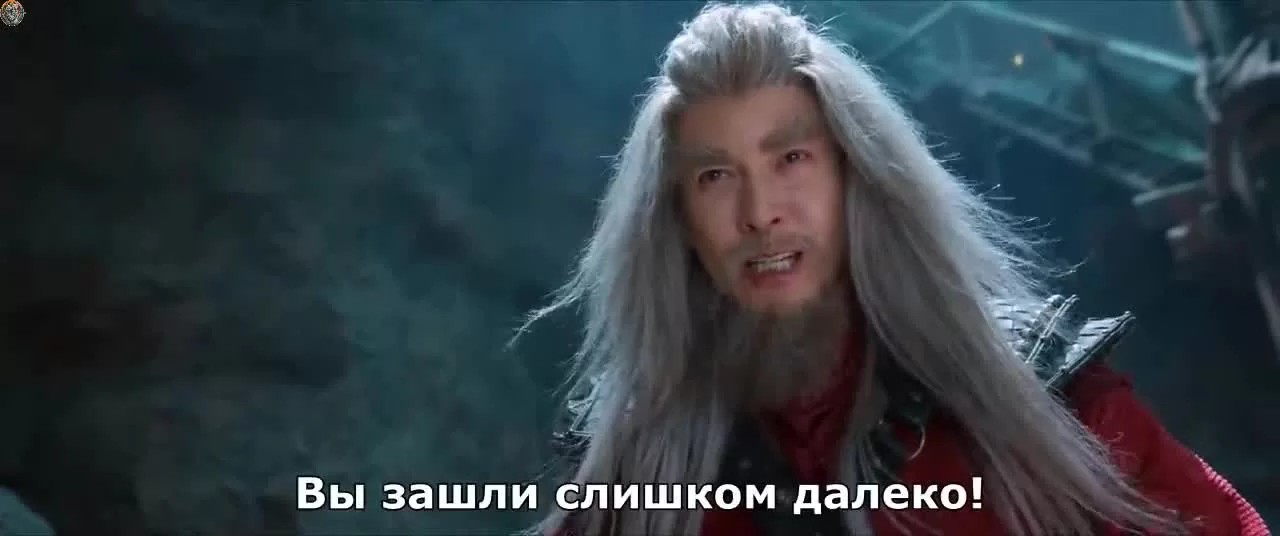 Пламя ярости (2024) 9 серия