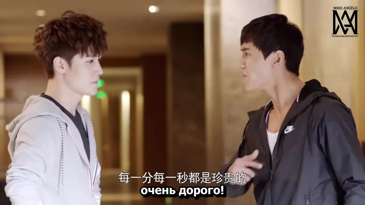 Пловец (2018) 24 серия