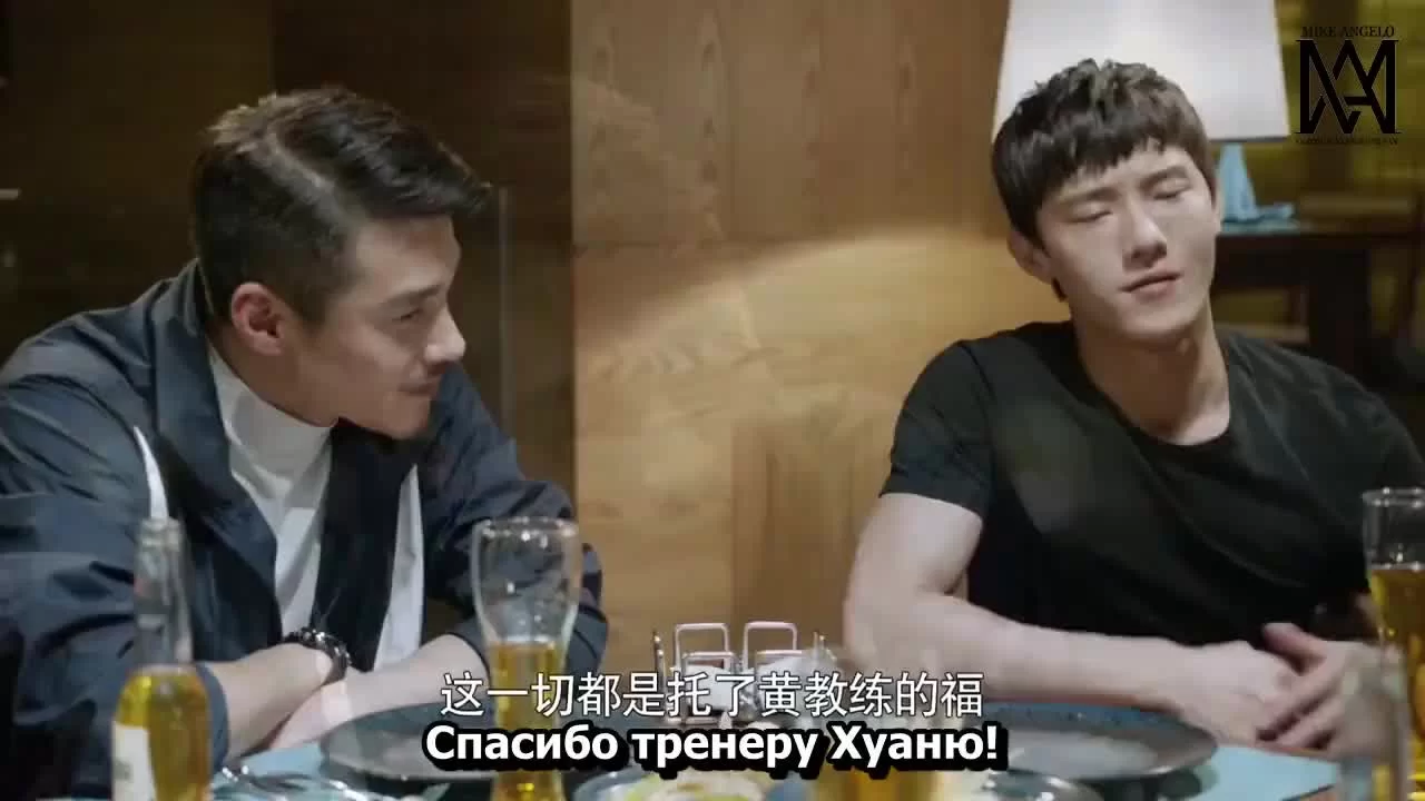 Пловец (2018) 27 серия