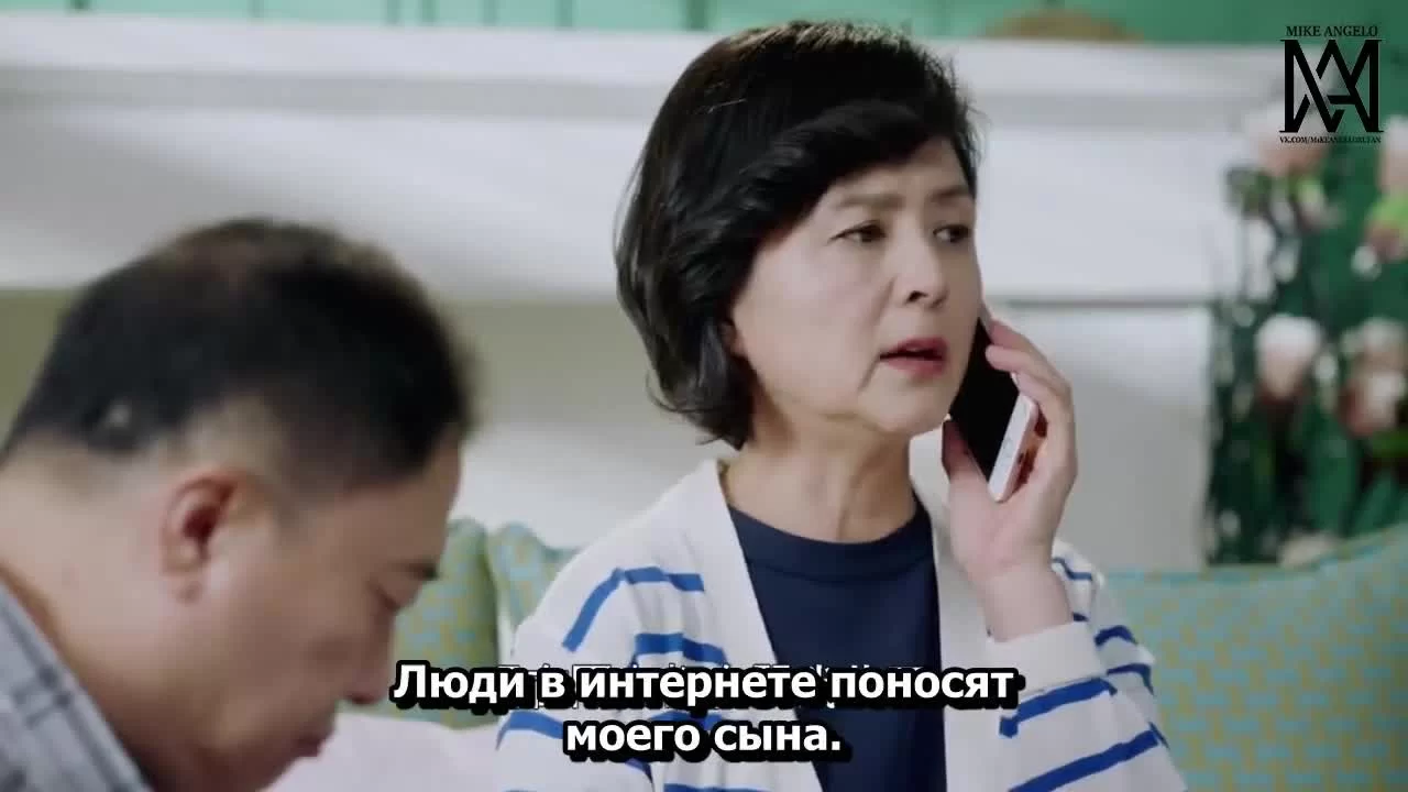 Пловец (2018) 32 серия