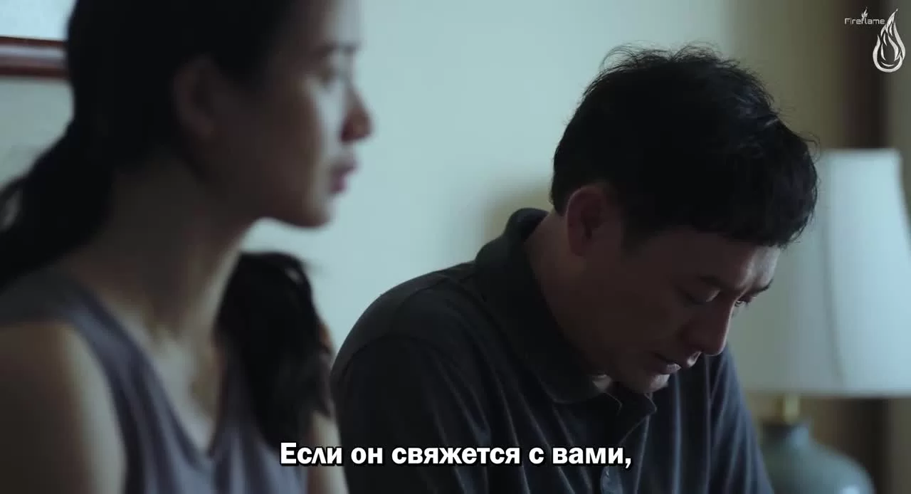 Плохие дети (2020) 11 серия