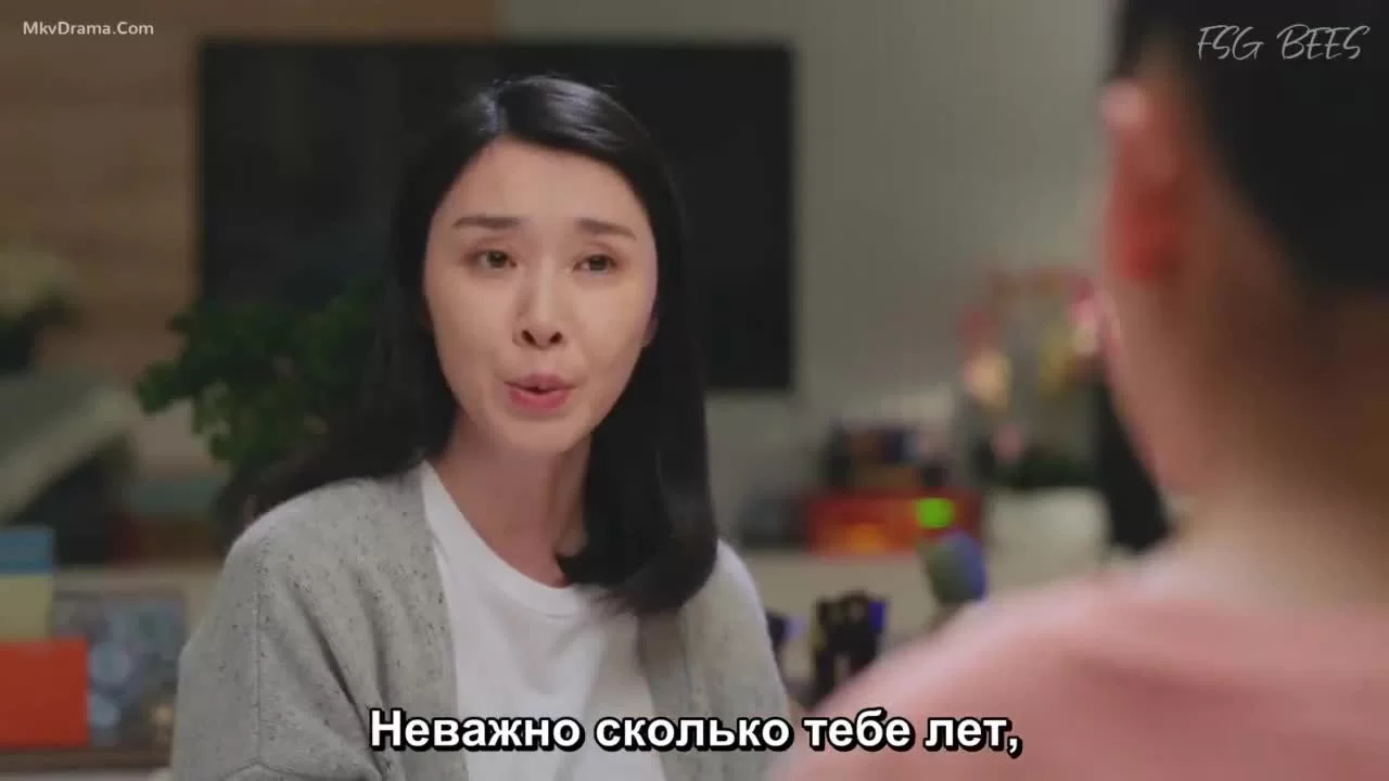 По ветру с тобой (2021) 1 серия