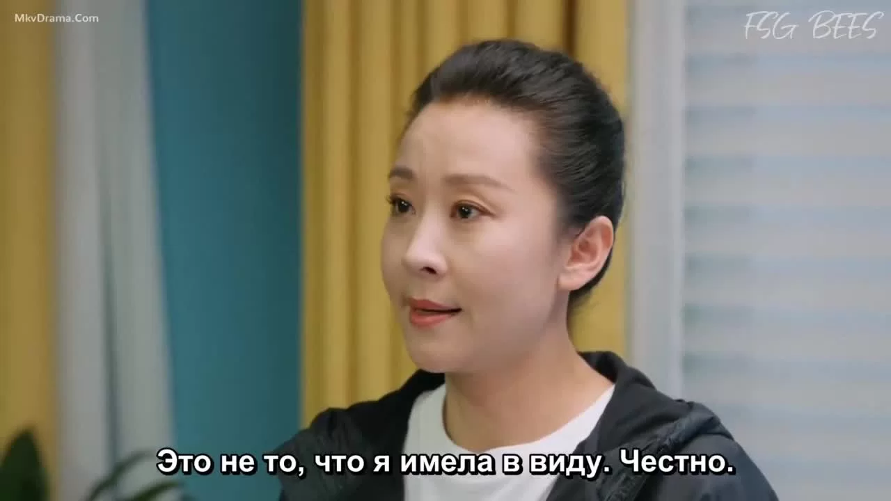 По ветру с тобой (2021) 20 серия