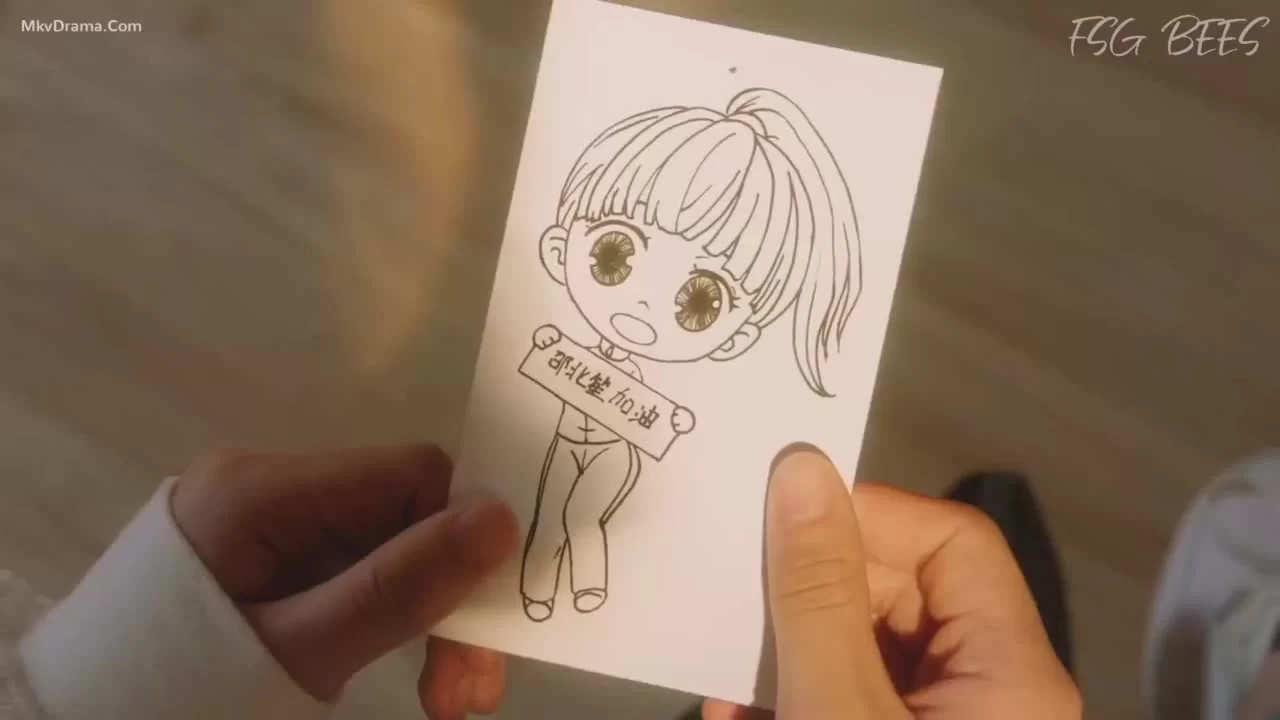 По ветру с тобой (2021) 26 серия