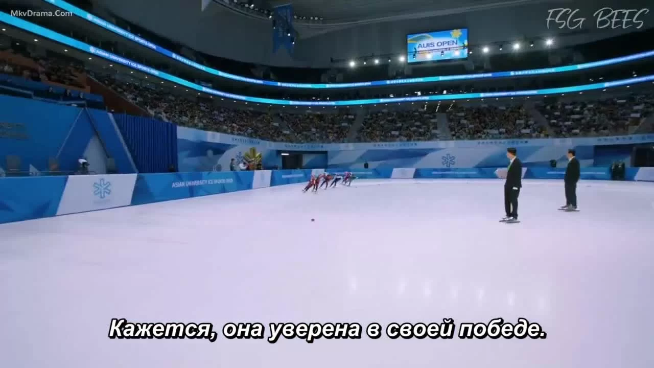 По ветру с тобой (2021) 33 серия