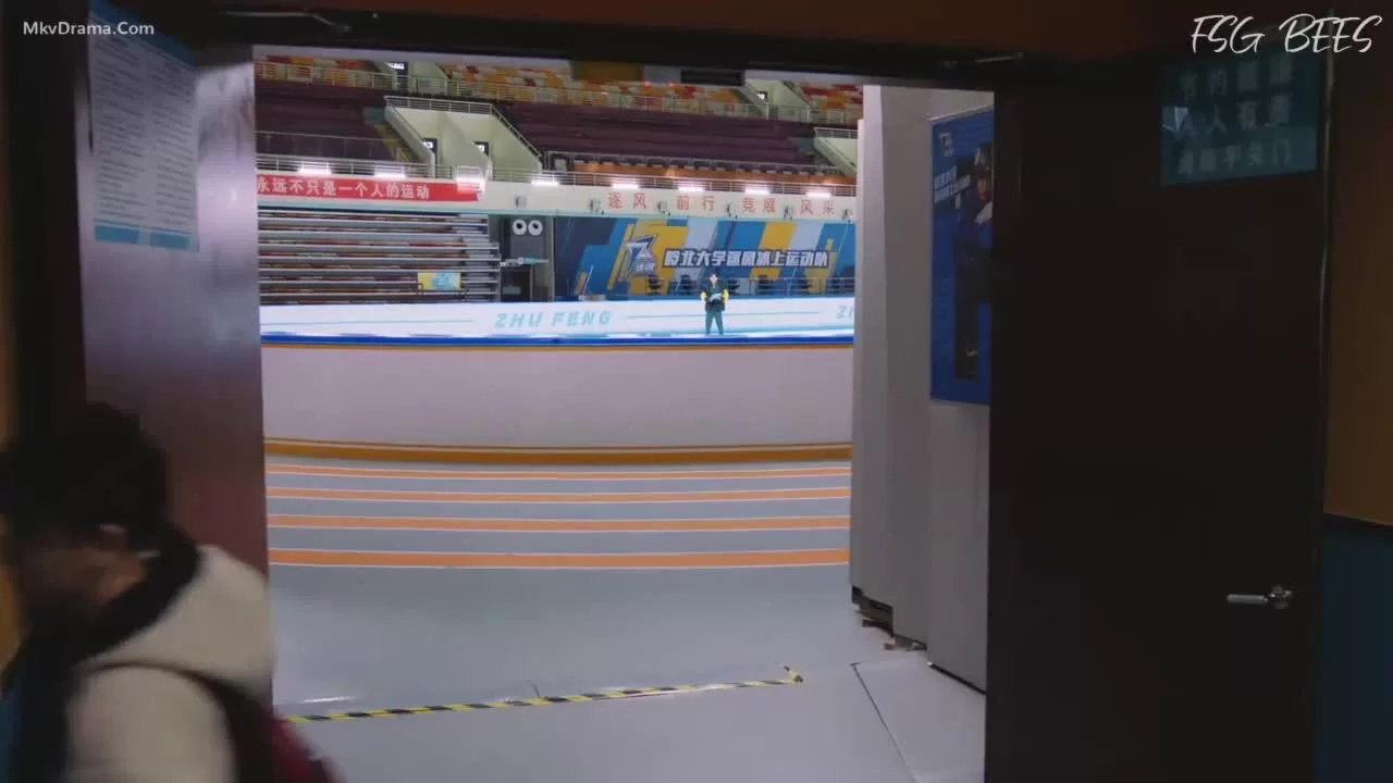 По ветру с тобой (2021) 5 серия