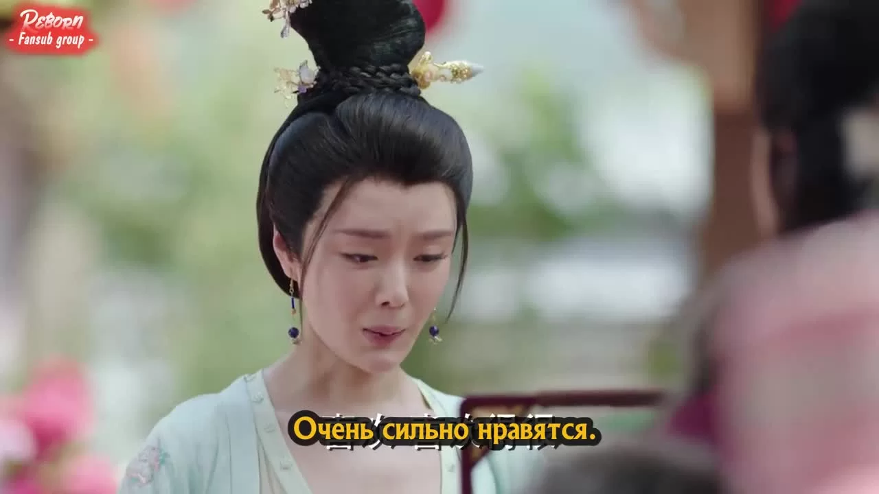 Повелитель пламени (2018) 15 серия