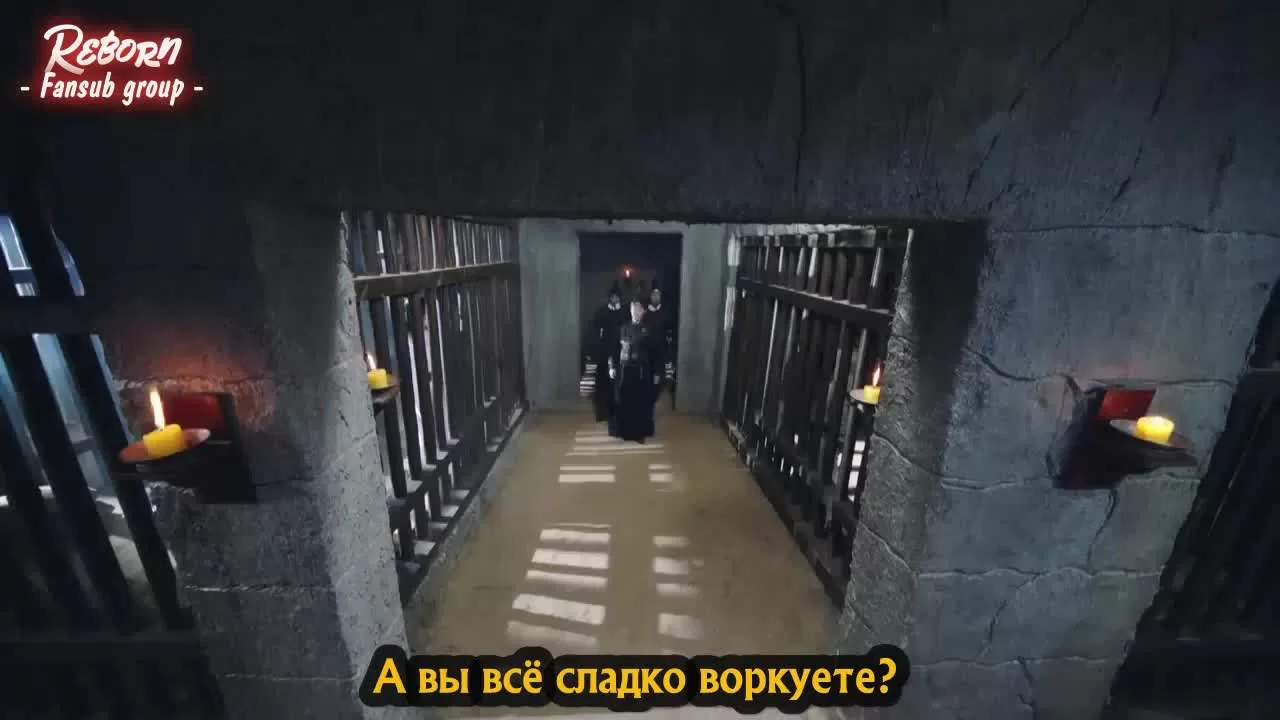 Повелитель пламени (2018) 7 серия