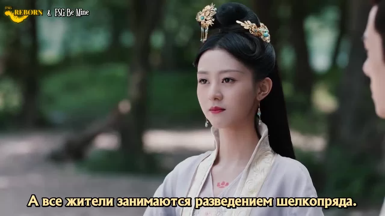 Повелитель Цзюлю (2019) 10 серия