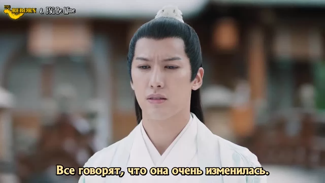 Повелитель Цзюлю (2019) 16 серия