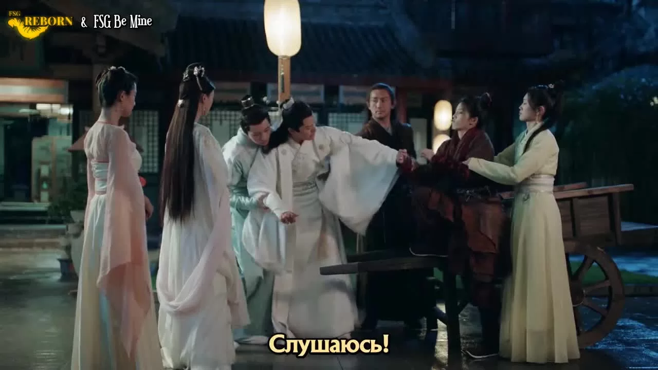 Повелитель Цзюлю (2019) 19 серия