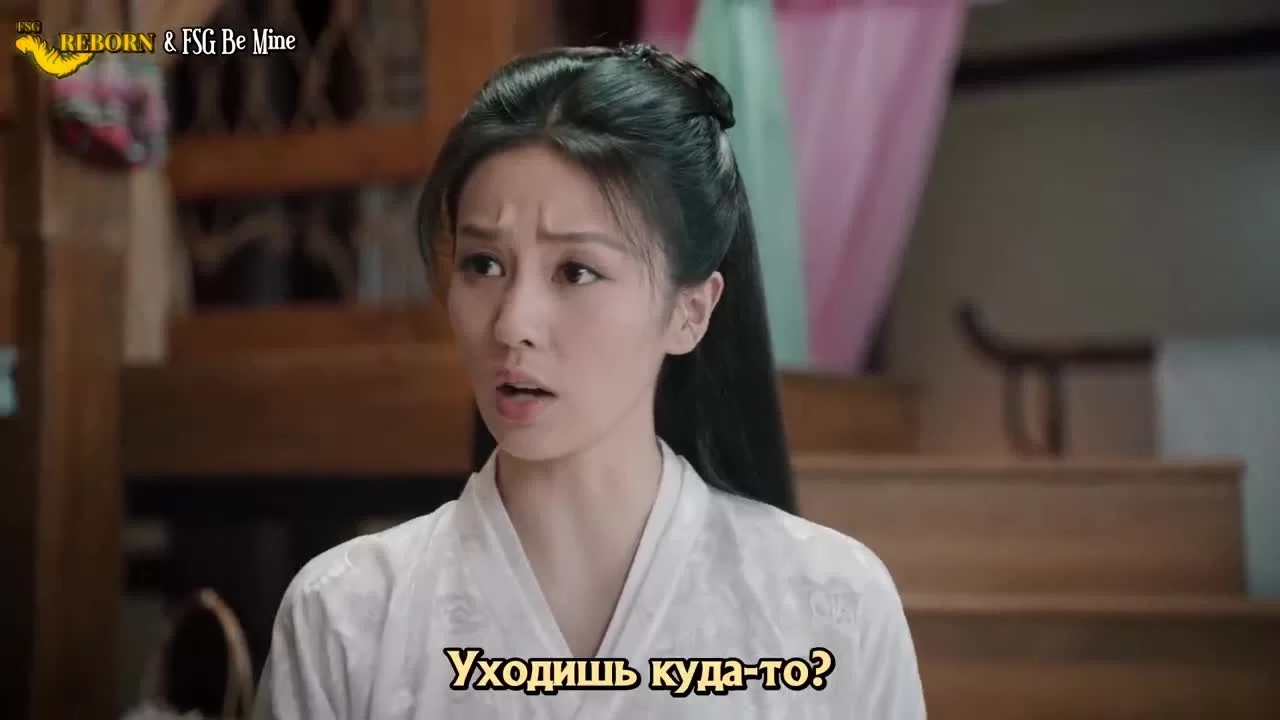 Повелитель Цзюлю (2019) 2 серия