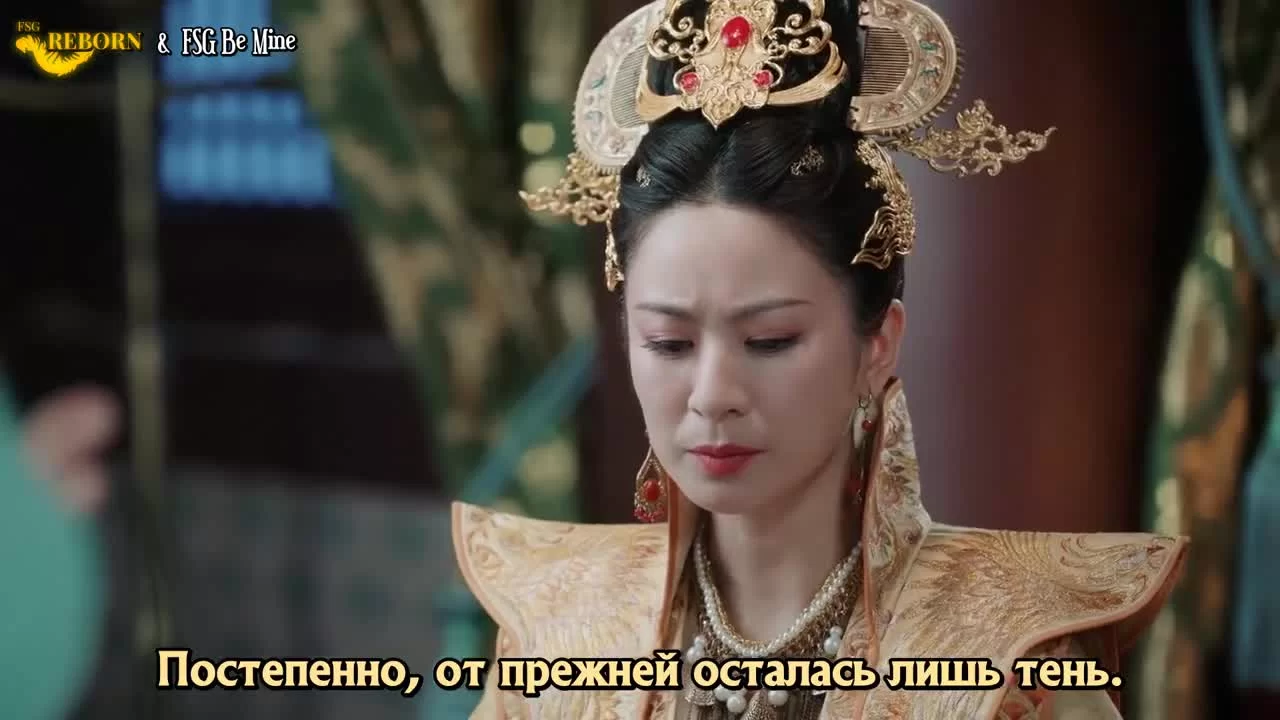 Повелитель Цзюлю (2019) 21 серия