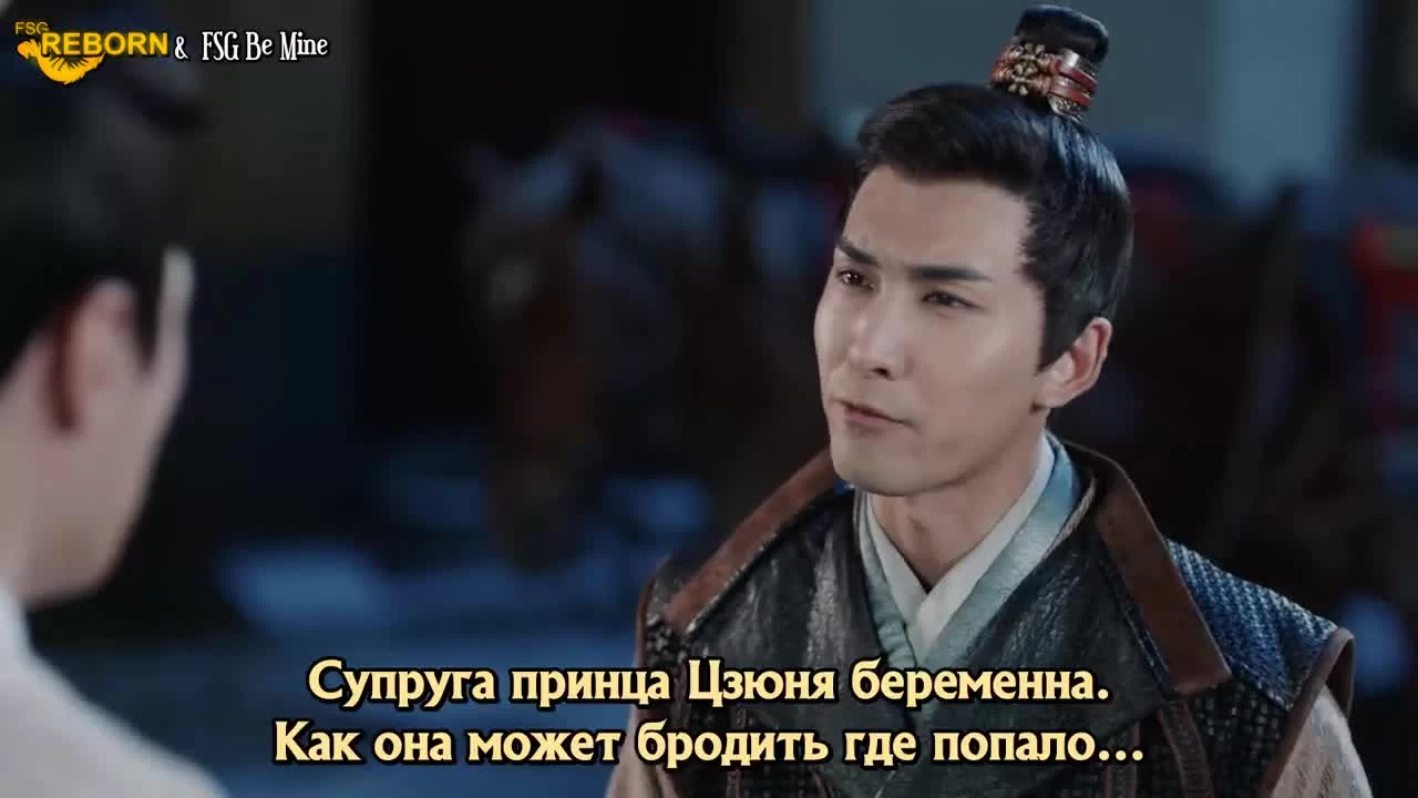 Повелитель Цзюлю (2019) 30 серия