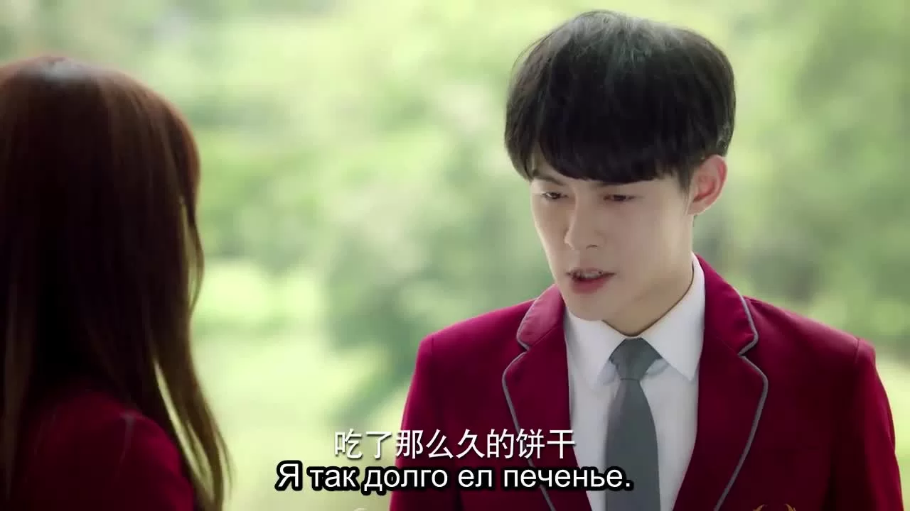 Погоня за мячом 22 серия