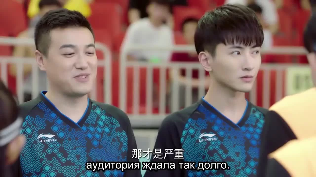 Погоня за мячом 25 серия