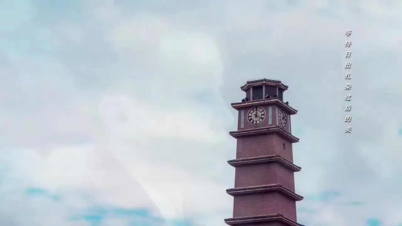 Погоня за мячом 32 серия