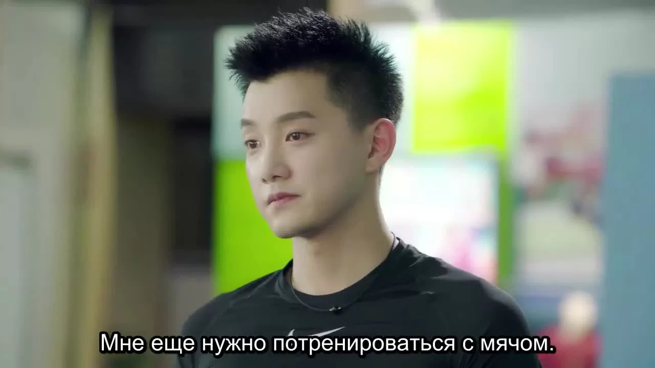 Погоня за мячом 34 серия