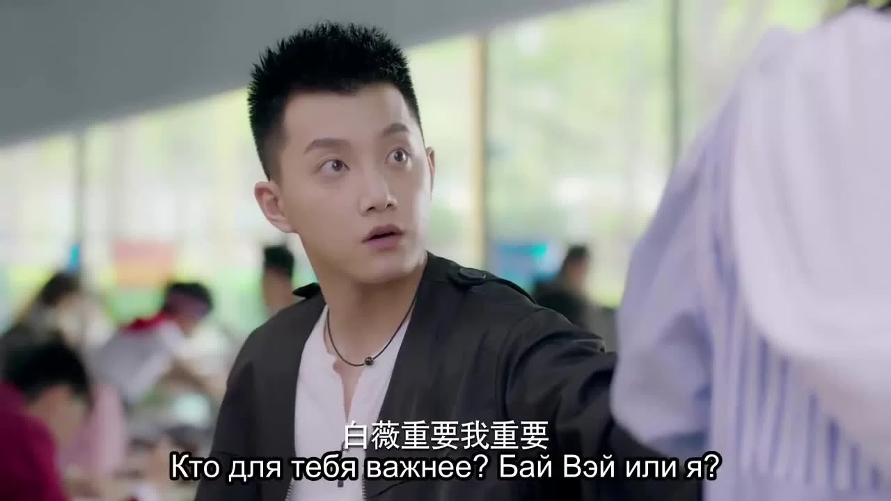 Погоня за мячом 7 серия