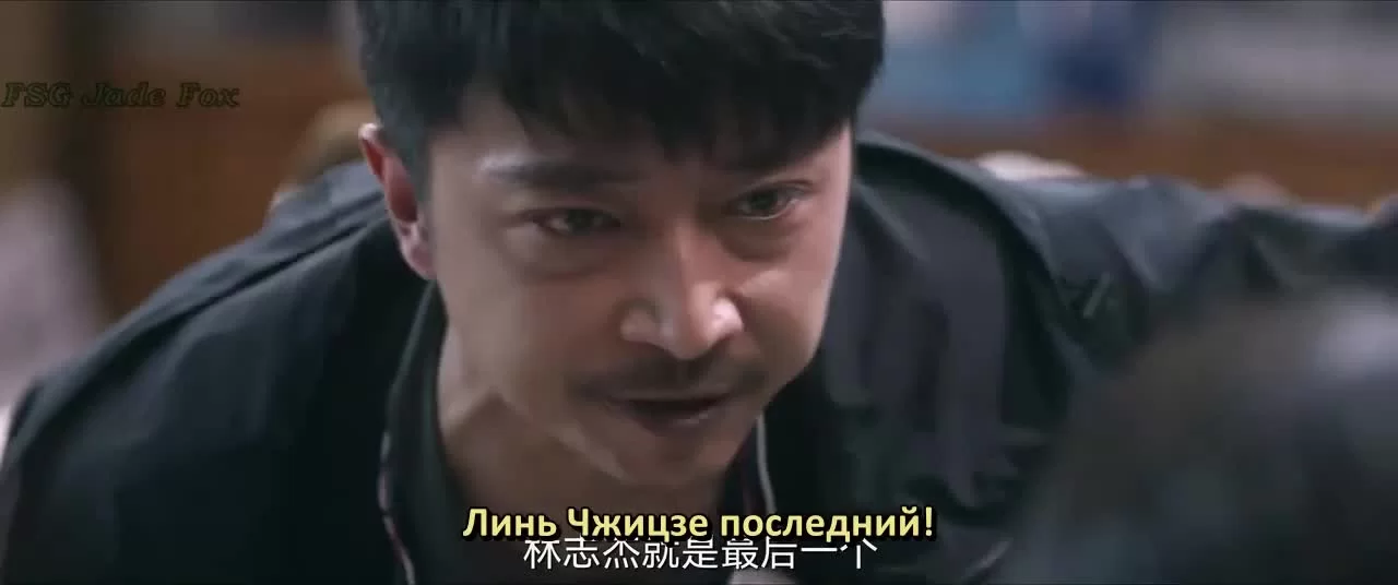 Под кожей 17 серия