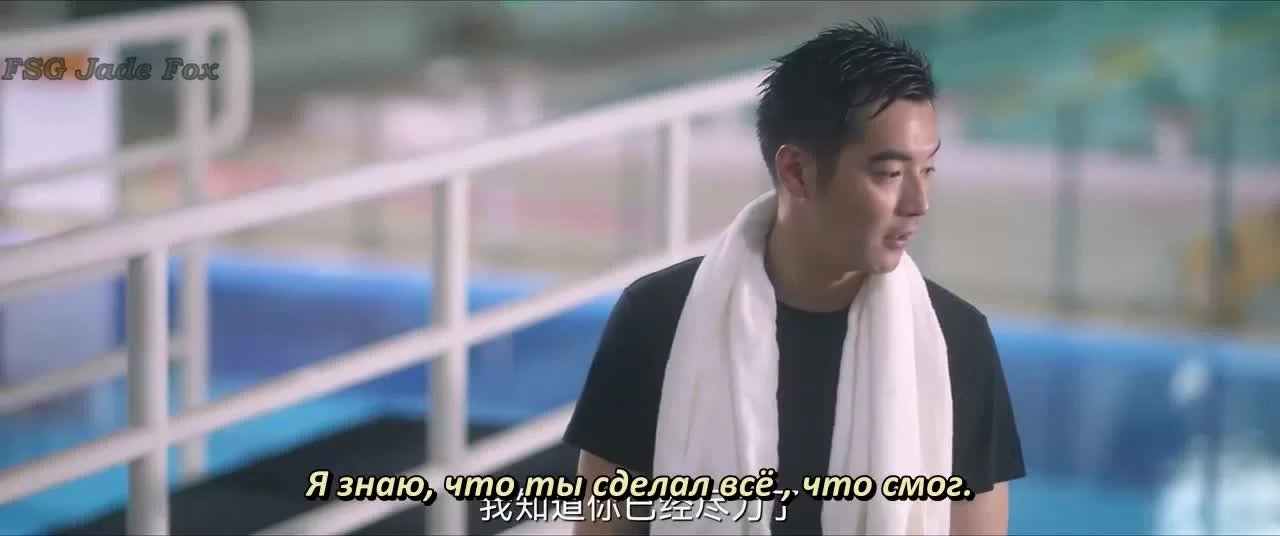 Под кожей (2022) 9 серия