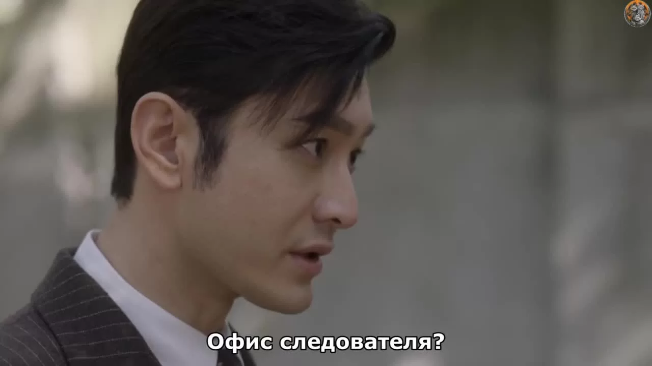 Под прикрытием 18 серия